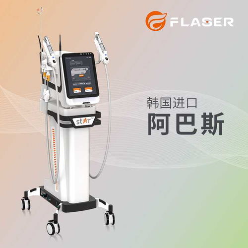 創(chuàng)新驅(qū)動，守護(hù)健康 河北飛嘉醫(yī)療器械科技的崛起與發(fā)展