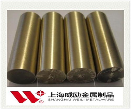荊門CUNI2SI硅鎳銅合金管規格及報價參考